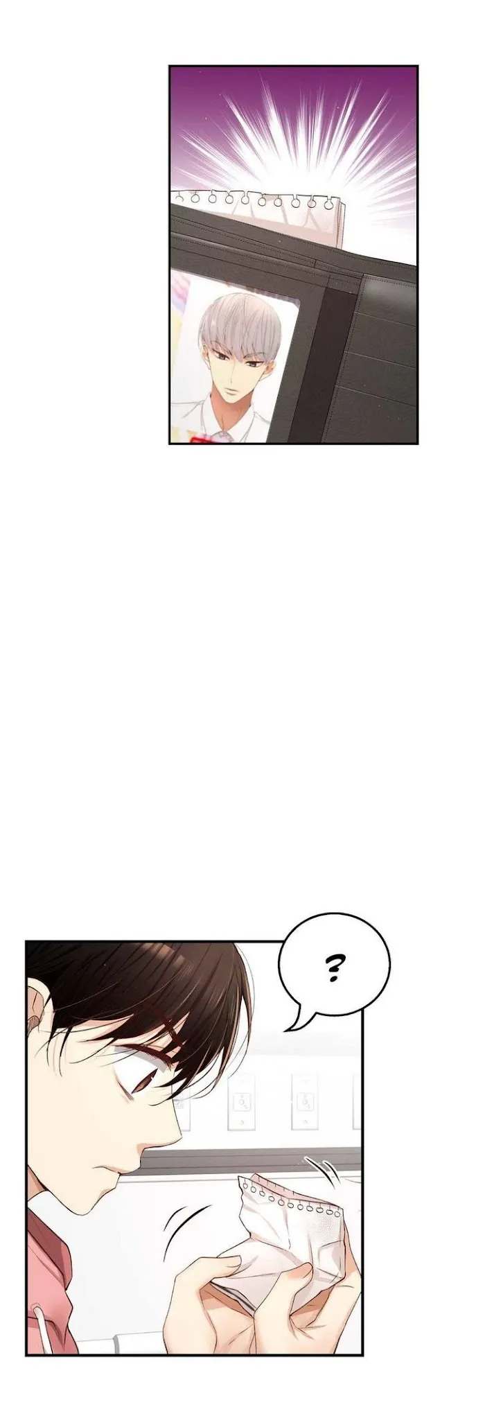 A Man Like You (A Guy Like You) - Chapter 14 Page 33