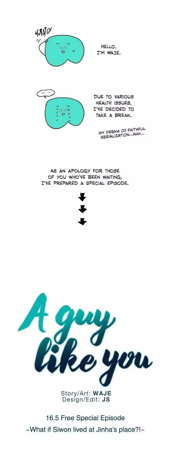 A Man Like You (A Guy Like You) - Chapter 16.5 Page 1