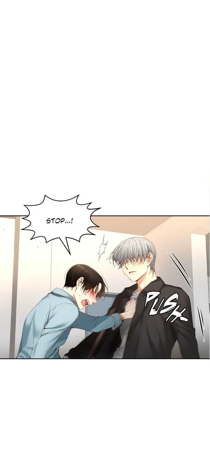 A Man Like You (A Guy Like You) - Chapter 17 Page 31