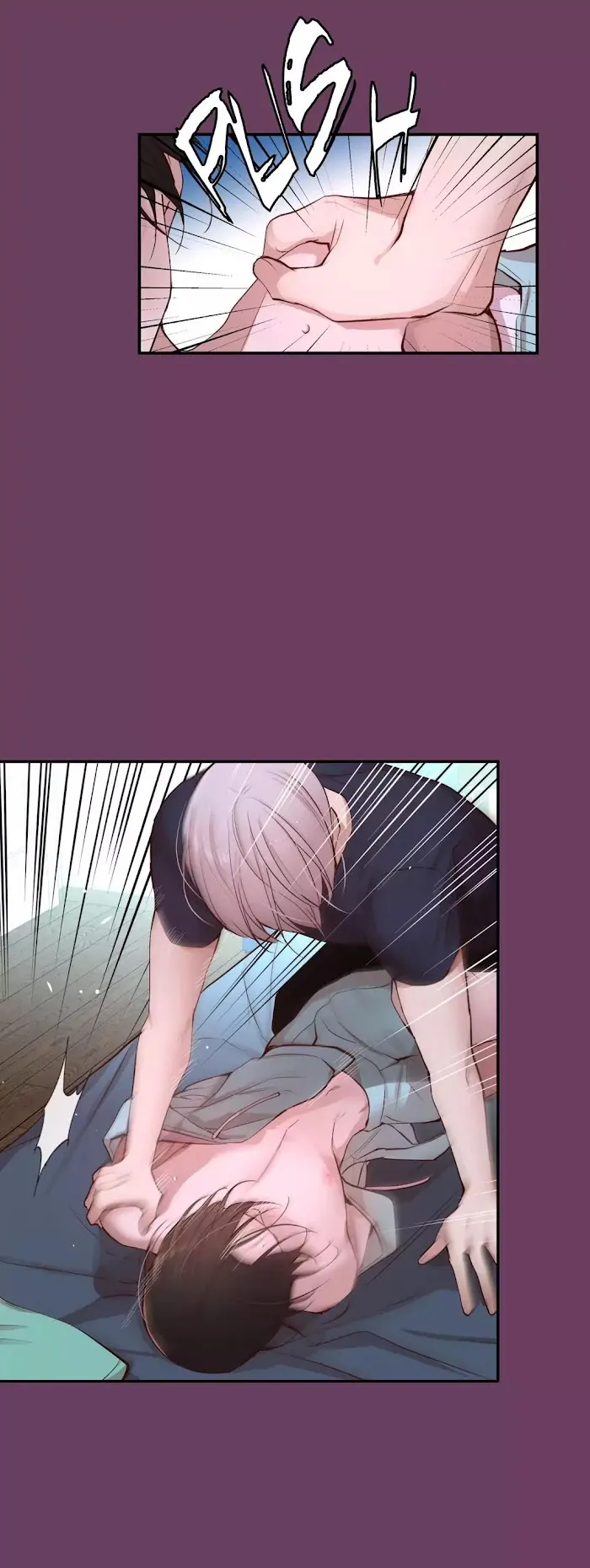 A Man Like You (A Guy Like You) - Chapter 19 Page 7