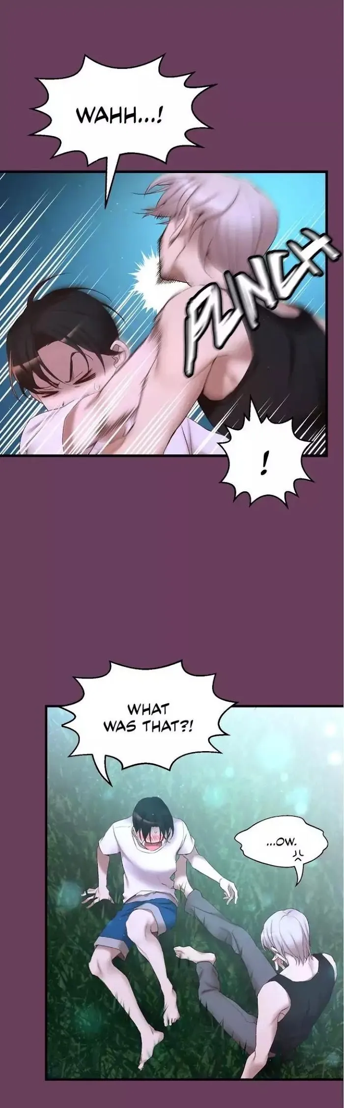 A Man Like You (A Guy Like You) - Chapter 2 Page 3
