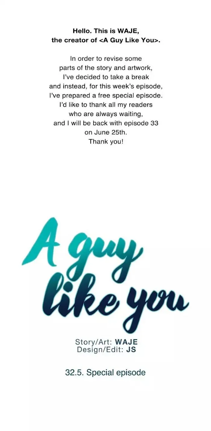 A Man Like You (A Guy Like You) - Chapter 32.5 Page 1