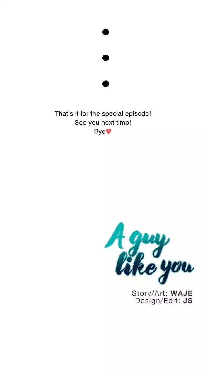 A Man Like You (A Guy Like You) - Chapter 32.5 Page 9