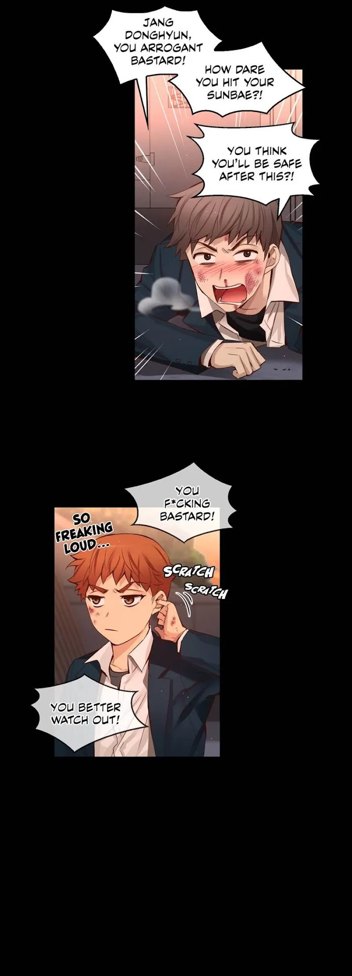 A Man Like You (A Guy Like You) - Chapter 33 Page 2