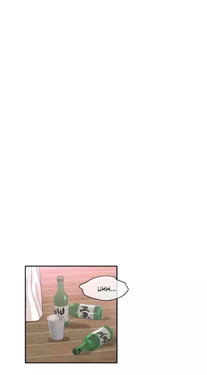 A Man Like You (A Guy Like You) - Chapter 34 Page 16
