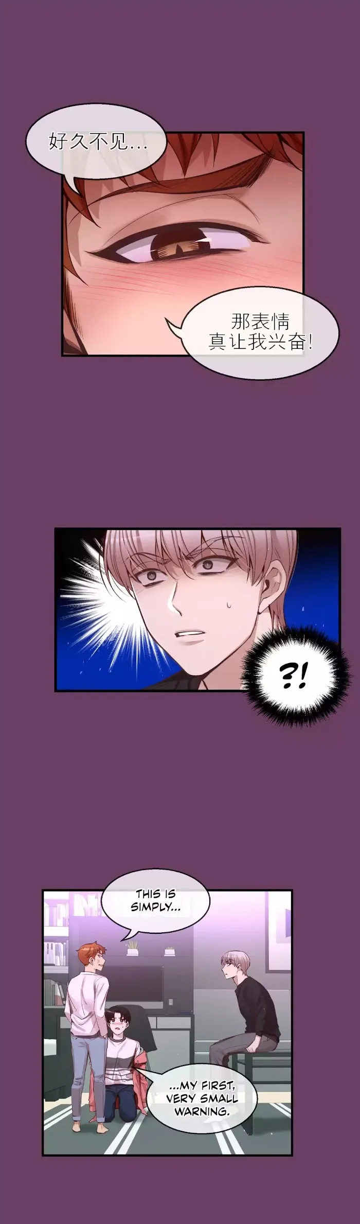 A Man Like You (A Guy Like You) - Chapter 34 Page 40