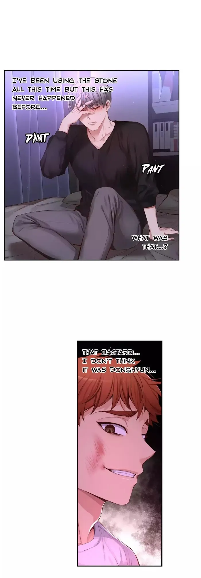 A Man Like You (A Guy Like You) - Chapter 34 Page 46
