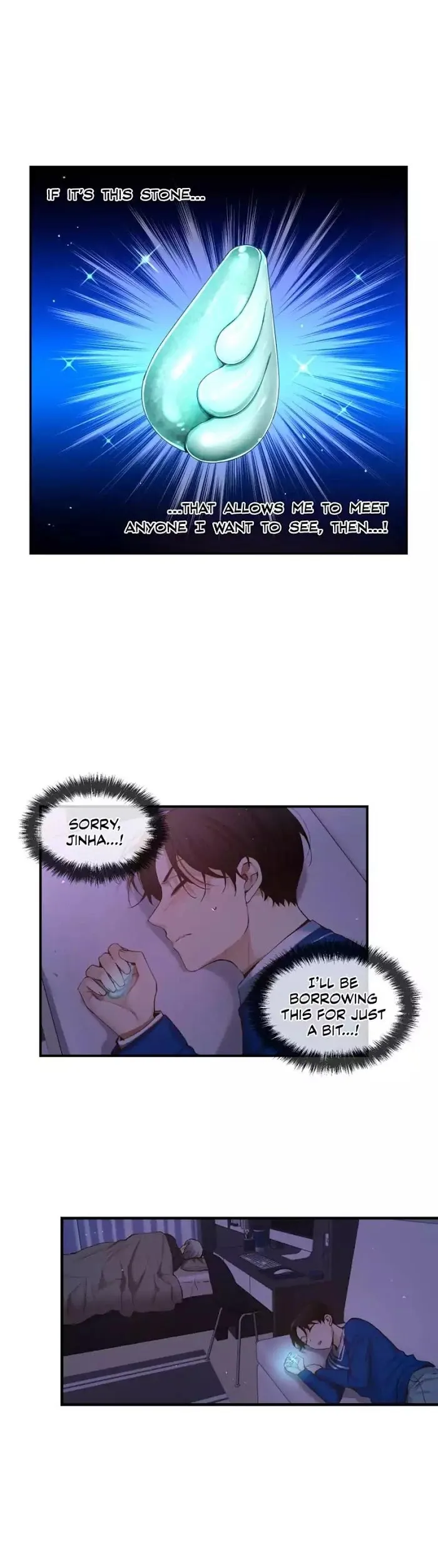A Man Like You (A Guy Like You) - Chapter 36 Page 1