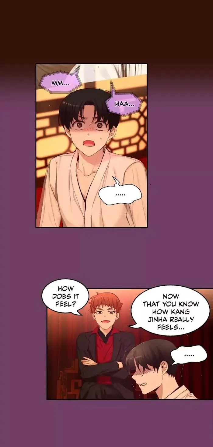 A Man Like You (A Guy Like You) - Chapter 36 Page 13