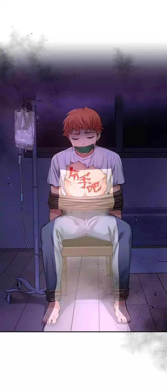 A Man Like You (A Guy Like You) - Chapter 36 Page 43