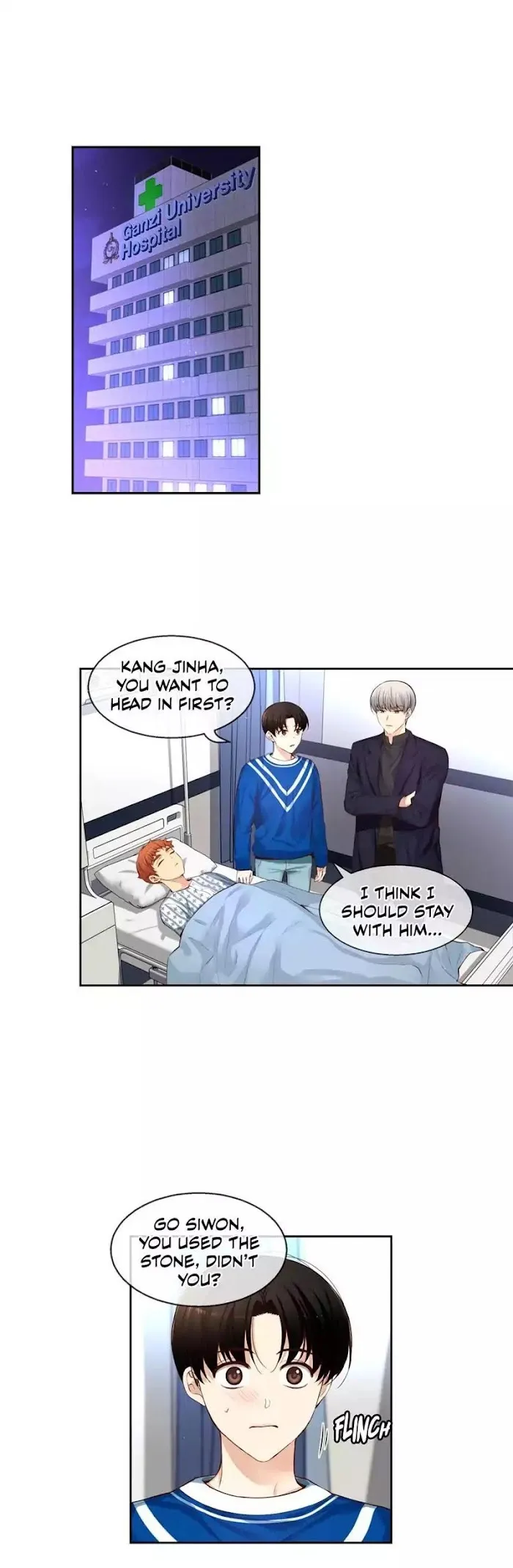 A Man Like You (A Guy Like You) - Chapter 37 Page 2