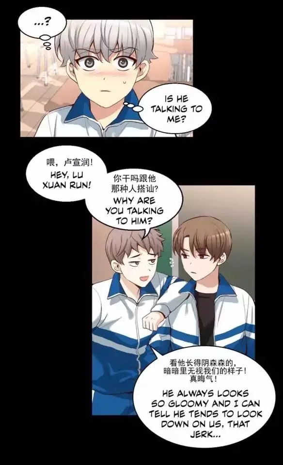 A Man Like You (A Guy Like You) - Chapter 39 Page 24