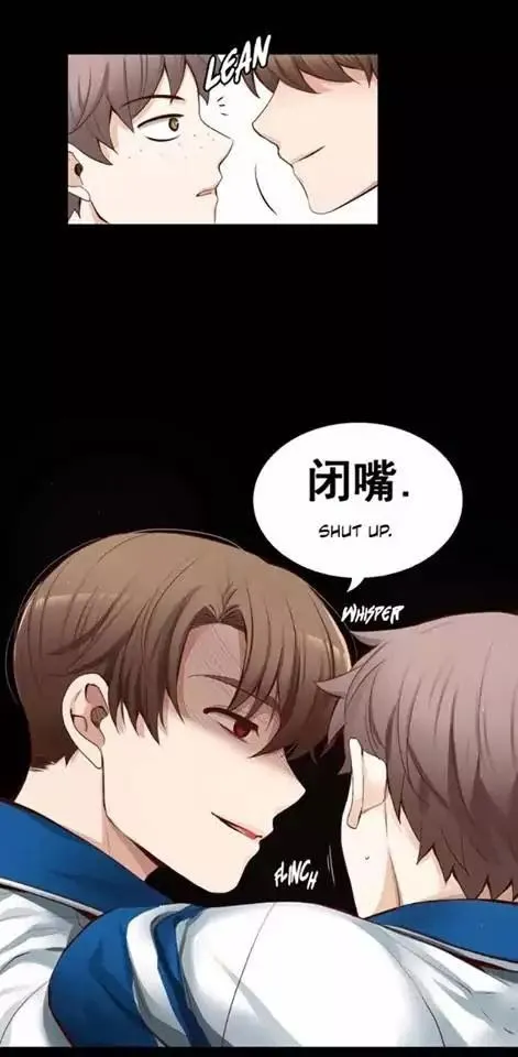 A Man Like You (A Guy Like You) - Chapter 39 Page 25