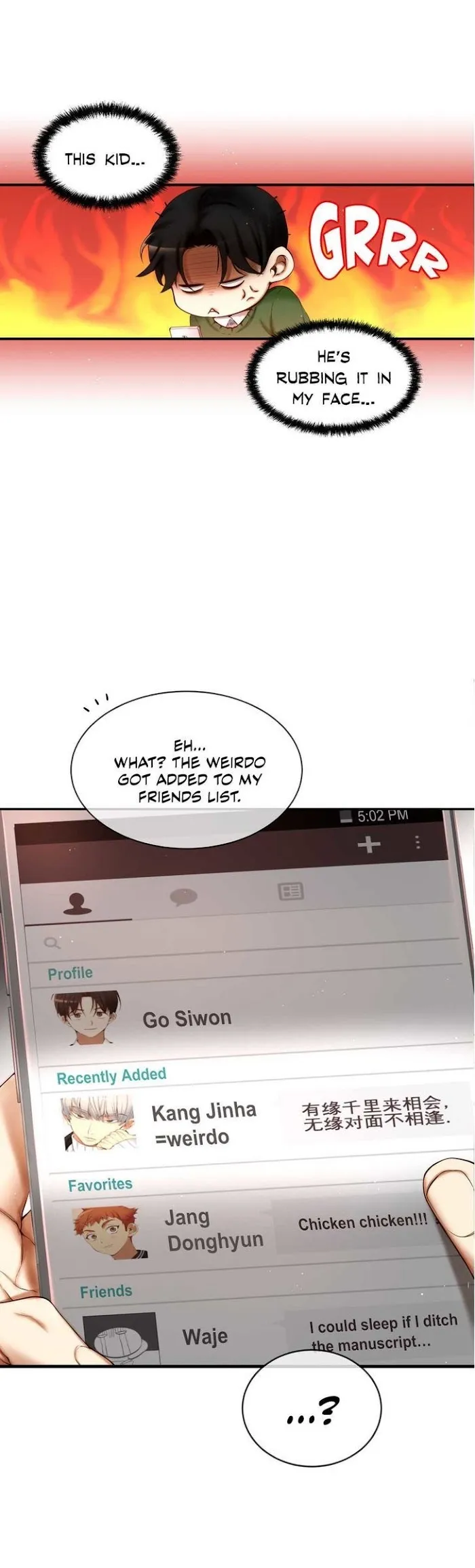 A Man Like You (A Guy Like You) - Chapter 4 Page 12