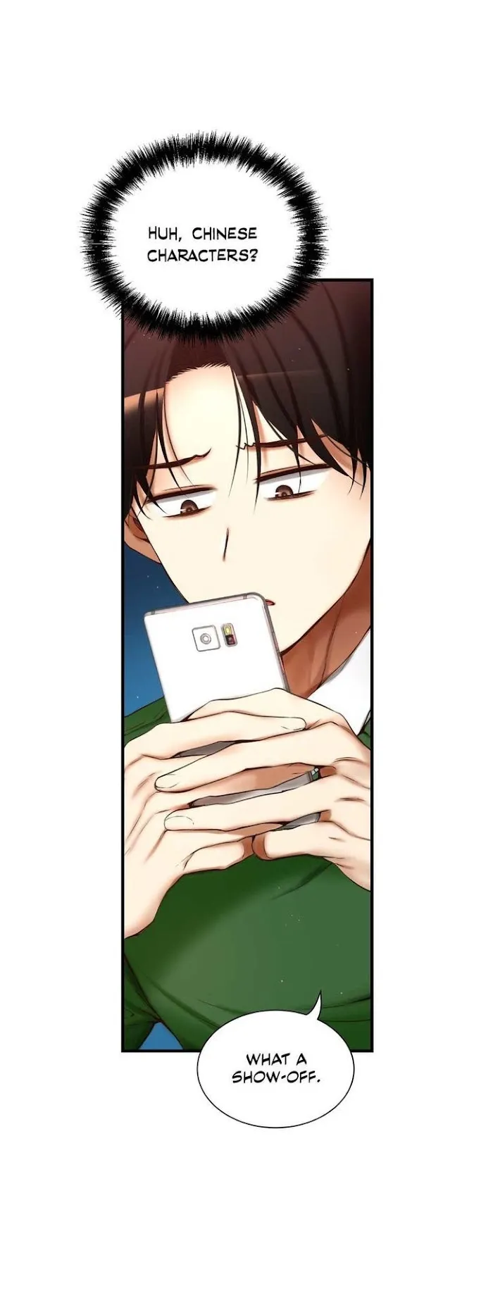 A Man Like You (A Guy Like You) - Chapter 4 Page 13
