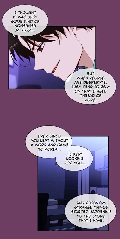 A Man Like You (A Guy Like You) - Chapter 42 Page 12