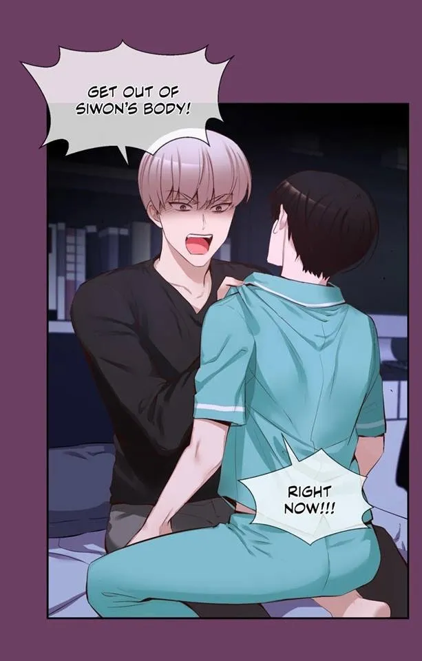 A Man Like You (A Guy Like You) - Chapter 42 Page 24