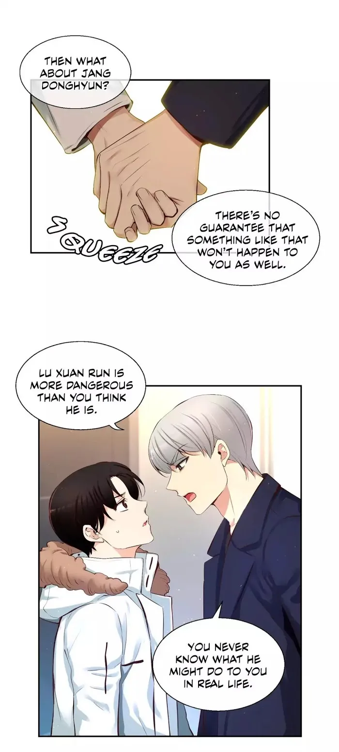 A Man Like You (A Guy Like You) - Chapter 43 Page 3