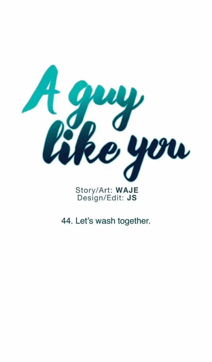 A Man Like You (A Guy Like You) - Chapter 44 Page 1