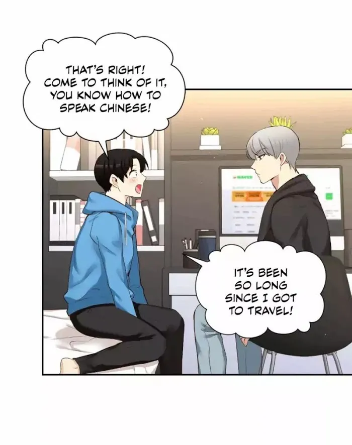 A Man Like You (A Guy Like You) - Chapter 44 Page 68