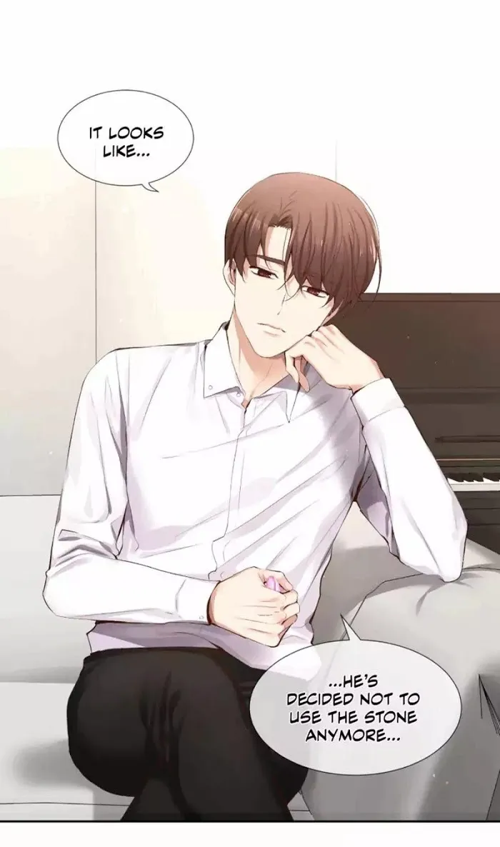 A Man Like You (A Guy Like You) - Chapter 44 Page 73