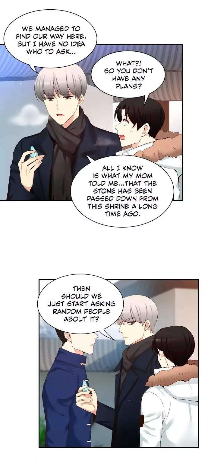 A Man Like You (A Guy Like You) - Chapter 45 Page 17