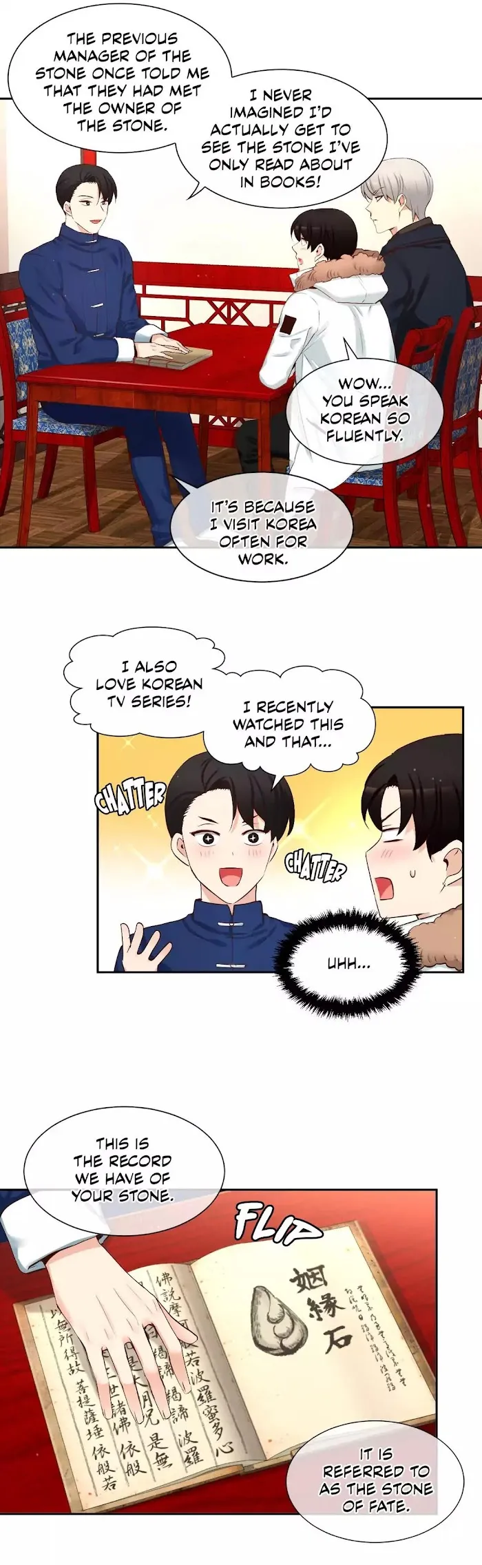A Man Like You (A Guy Like You) - Chapter 45 Page 21