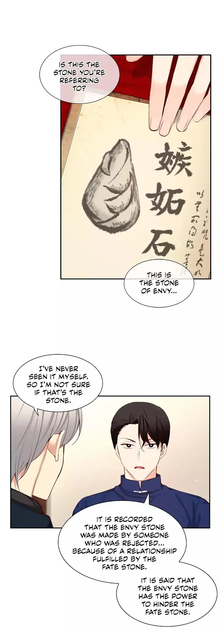 A Man Like You (A Guy Like You) - Chapter 45 Page 24