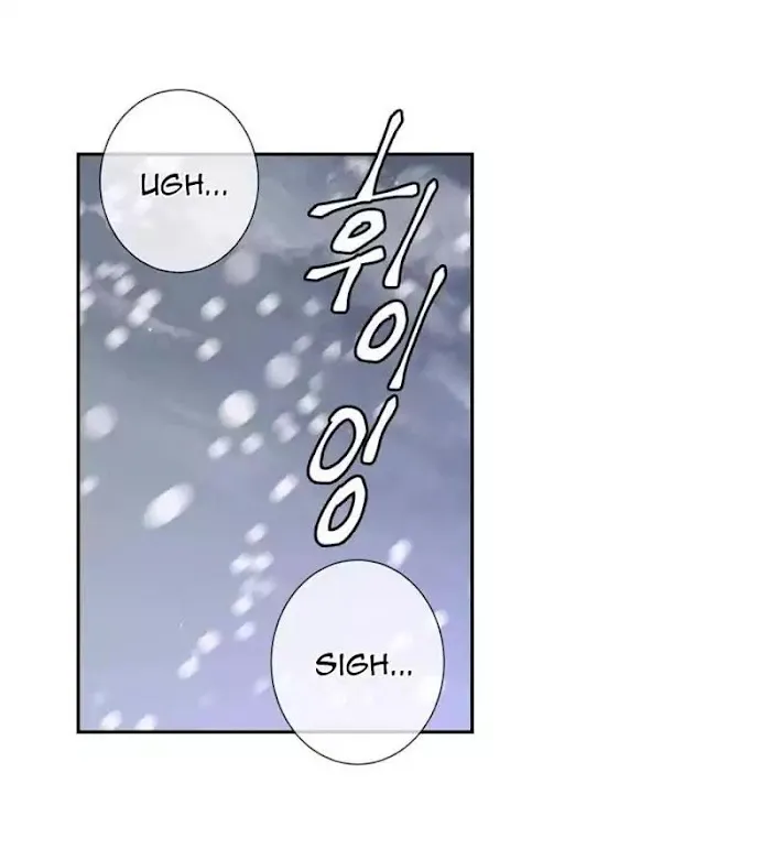 A Man Like You (A Guy Like You) - Chapter 46 Page 6