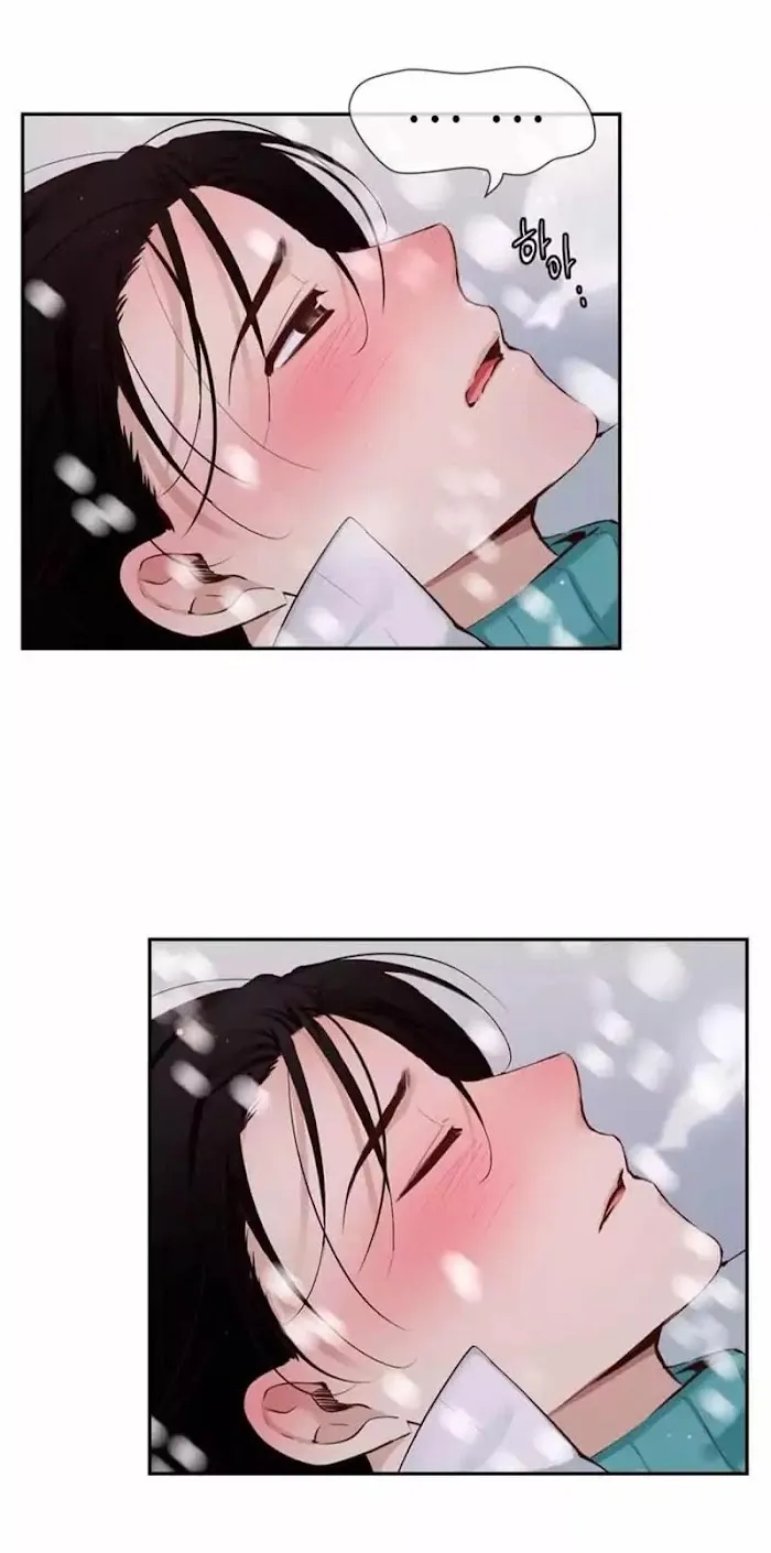 A Man Like You (A Guy Like You) - Chapter 46 Page 22