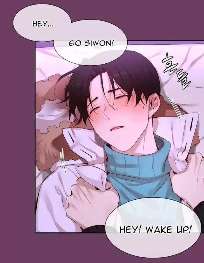 A Man Like You (A Guy Like You) - Chapter 46 Page 32