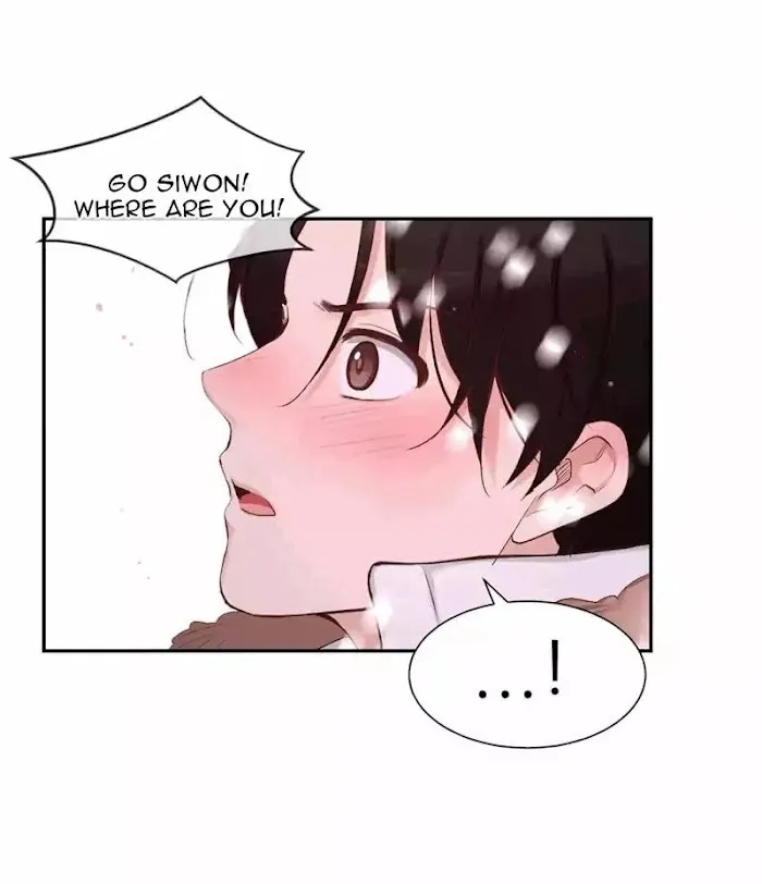 A Man Like You (A Guy Like You) - Chapter 46 Page 62
