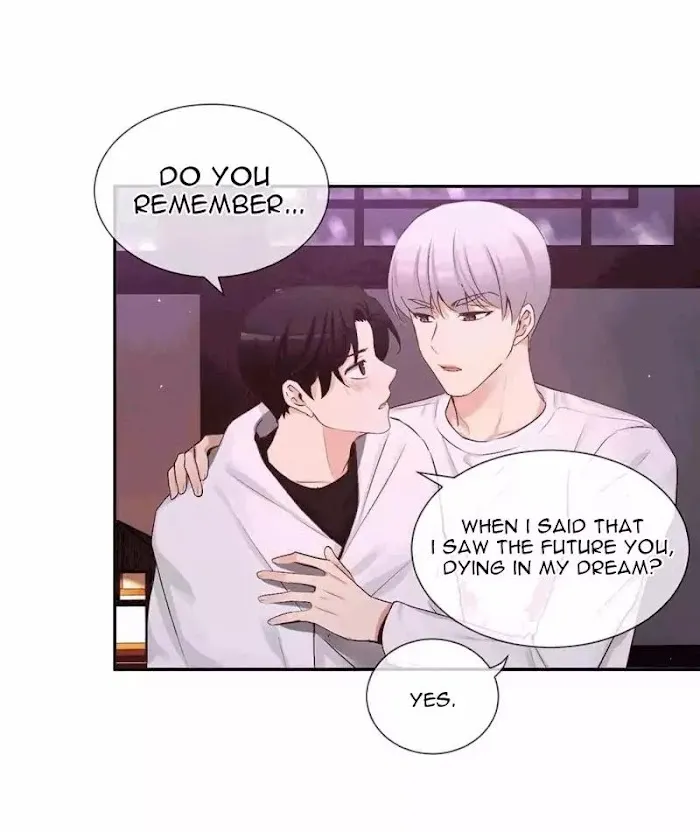 A Man Like You (A Guy Like You) - Chapter 46 Page 75