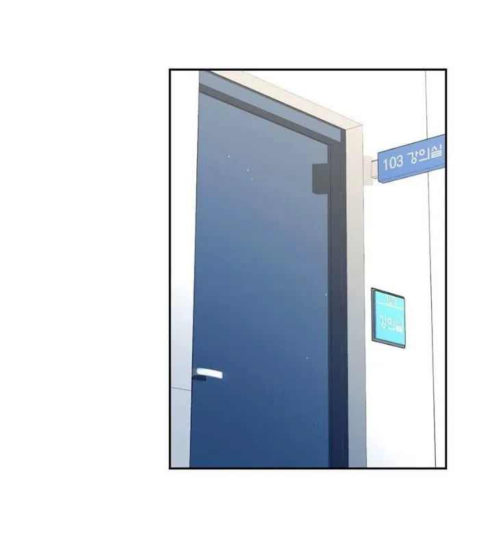 A Man Like You (A Guy Like You) - Chapter 47 Page 67
