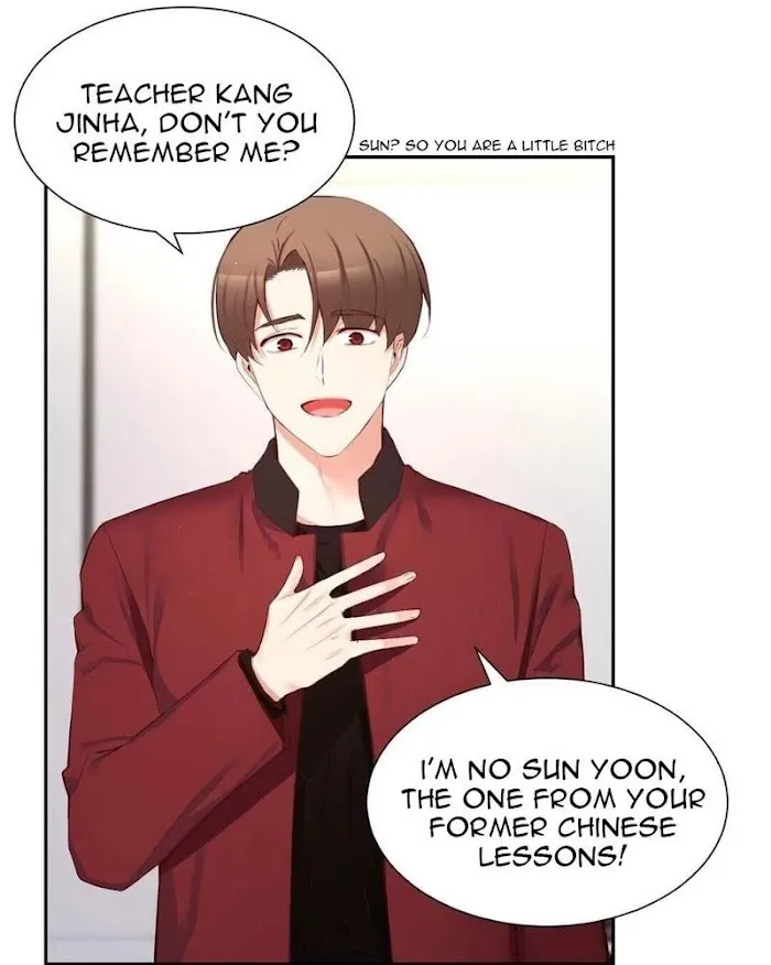 A Man Like You (A Guy Like You) - Chapter 48 Page 6