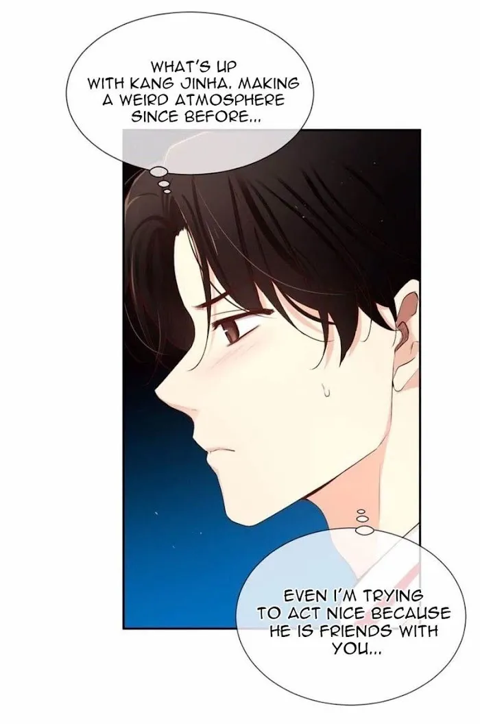 A Man Like You (A Guy Like You) - Chapter 48 Page 48