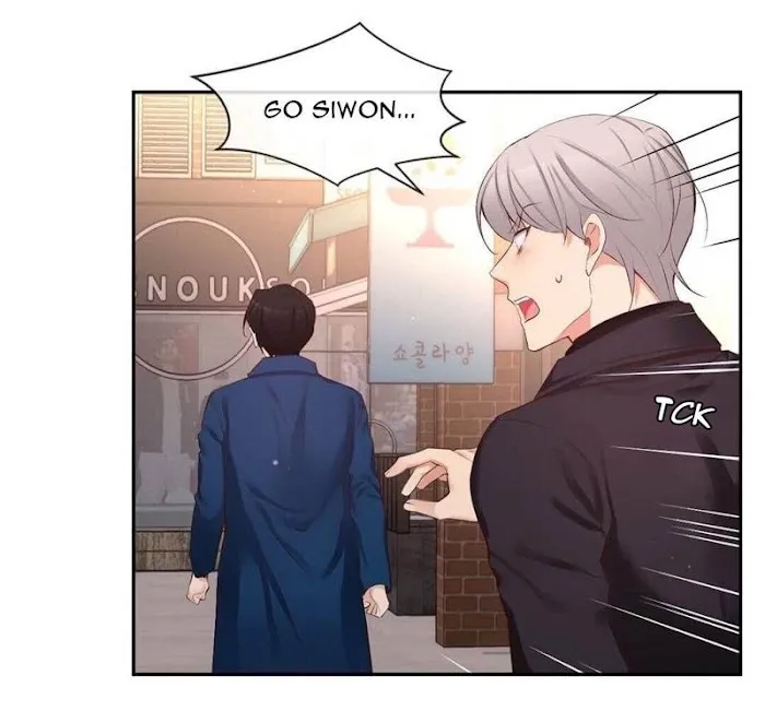 A Man Like You (A Guy Like You) - Chapter 48 Page 65