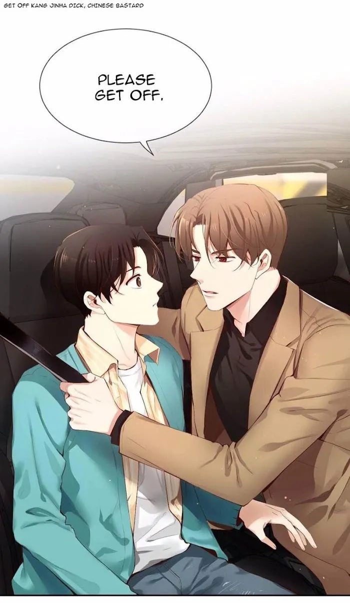 A Man Like You (A Guy Like You) - Chapter 49 Page 5