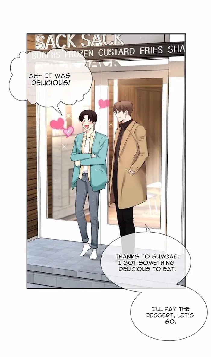 A Man Like You (A Guy Like You) - Chapter 49 Page 12