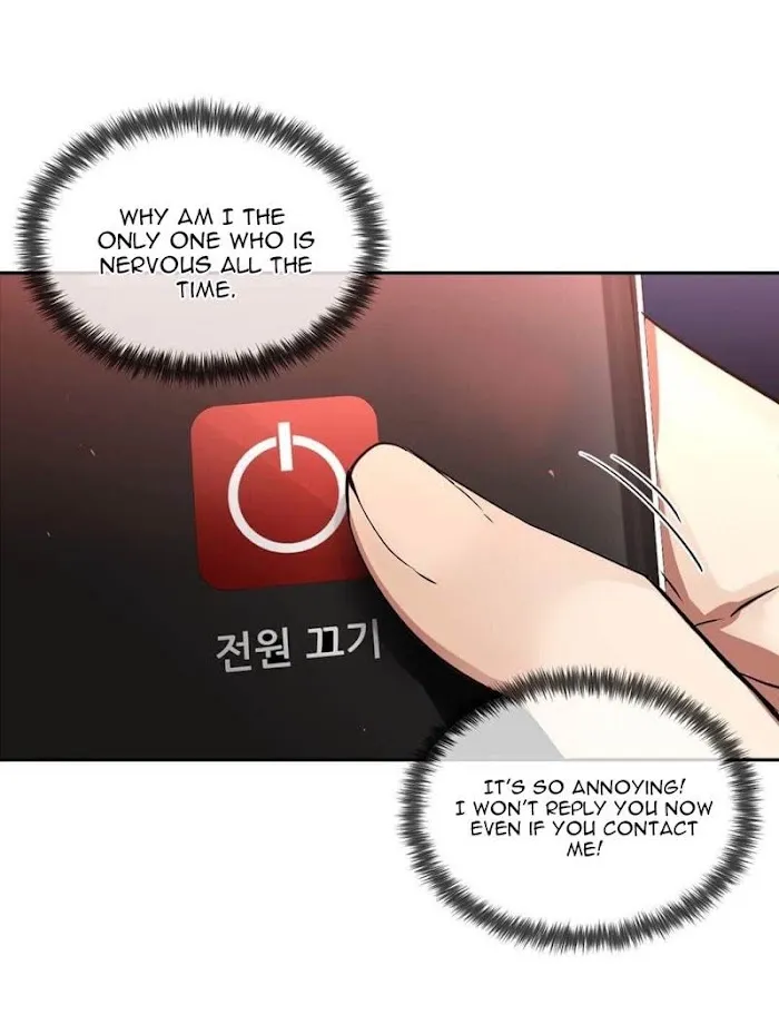 A Man Like You (A Guy Like You) - Chapter 49 Page 21