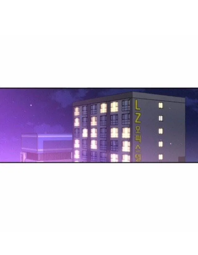 A Man Like You (A Guy Like You) - Chapter 49 Page 52