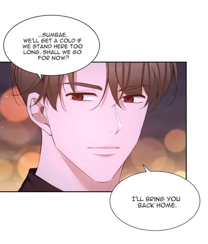 A Man Like You (A Guy Like You) - Chapter 49 Page 66