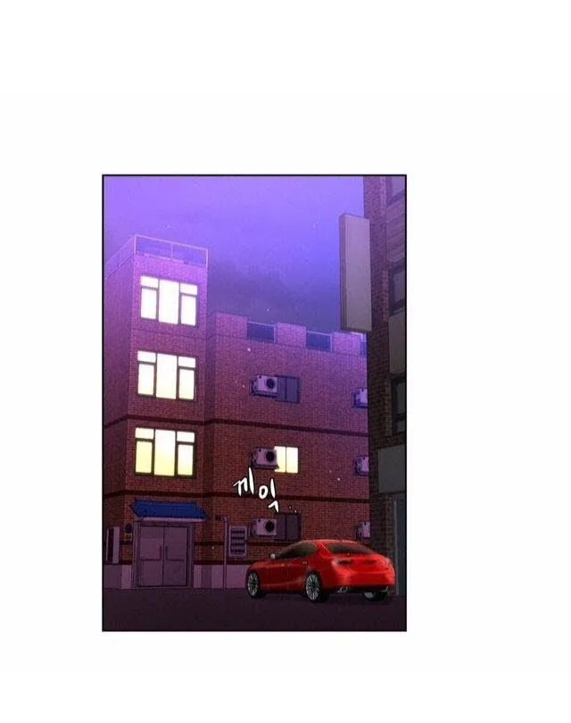 A Man Like You (A Guy Like You) - Chapter 49 Page 67
