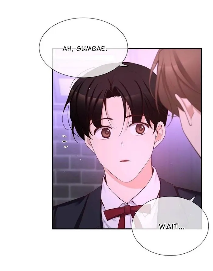 A Man Like You (A Guy Like You) - Chapter 49 Page 70