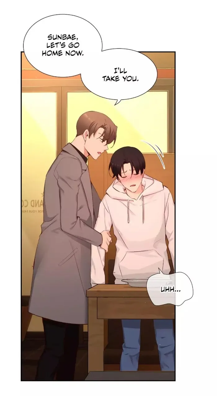 A Man Like You (A Guy Like You) - Chapter 51 Page 64