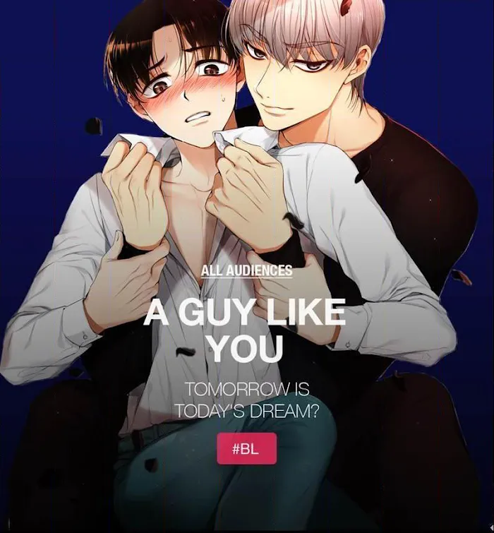 A Man Like You (A Guy Like You) - Chapter 53 Page 1