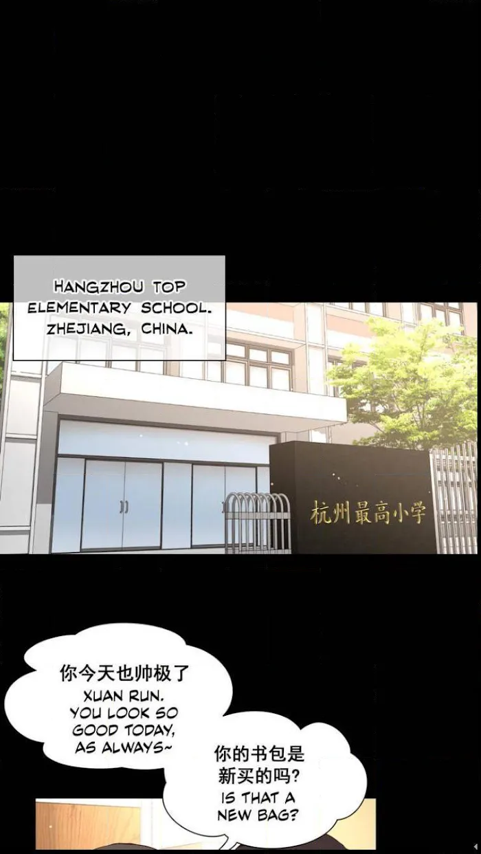 A Man Like You (A Guy Like You) - Chapter 54.1 Page 9