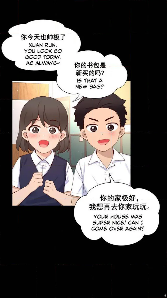 A Man Like You (A Guy Like You) - Chapter 54.1 Page 10
