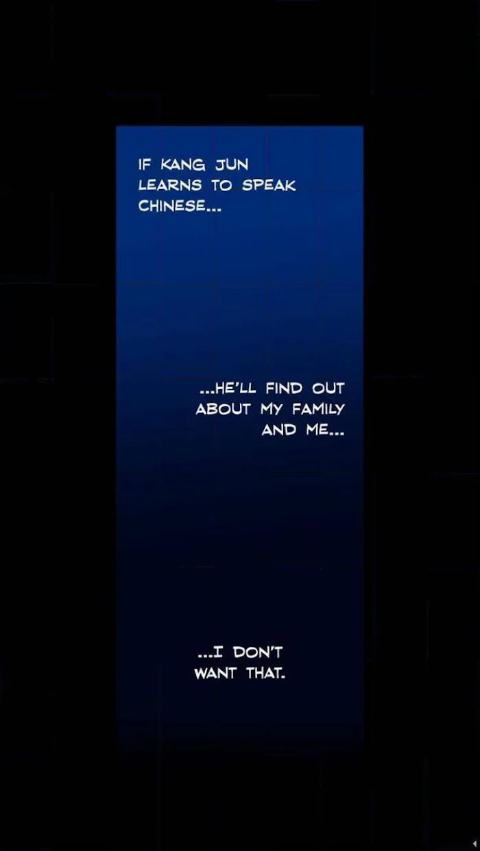 A Man Like You (A Guy Like You) - Chapter 54.2 Page 2