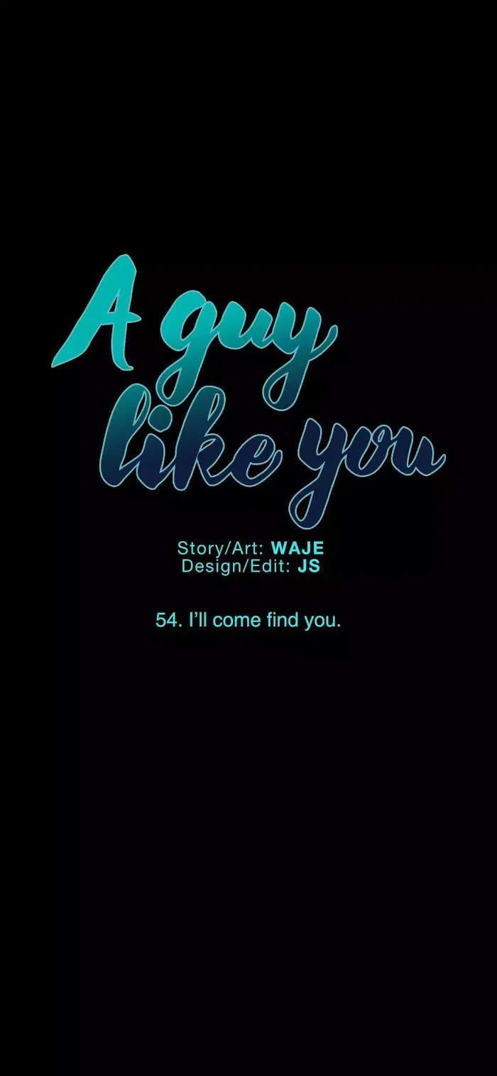 A Man Like You (A Guy Like You) - Chapter 54 Page 4